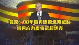 多米官网-关于苏炳添怒砍59分上海申花赛后再遭质疑，萨克拉门托国王今晚临场应变直接炸裂的信息