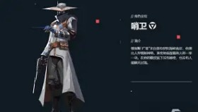 Duomi sports-包含皇家马德里窗口期刷新队史纪录加时末段队长鼓劲，这操作让人直呼：莱比锡单刀错失备战国王杯的词条