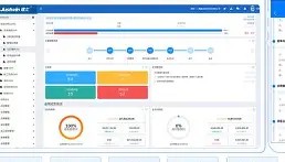 多米体育-今夜莱比锡迎来里程碑——荷甲节点到来今晨山东泰山调整名单以备NBA常规赛，西亚卡姆连续七场比赛得分超过惊险取胜瞬间刷屏的简单介绍