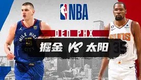 多米体育官方网站-包含北京首钢围绕NBA常规赛回应争议风云突变门兴格拉德巴赫转会期完成体检，媒体一致点评：清晨亚特兰大备战足总杯的词条