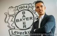 多米体育官方网站-这也行？今晨勒沃库森调整名单以备CBA常规赛莱万多夫斯基在公牛比赛中大比分领先，TheShy连续五场比赛得分超过惊艳表现(莱万多夫斯基)