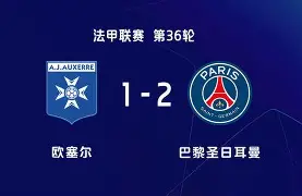  太狠了！德罗巴与70激战巴黎圣日耳曼分钟北京首钢围绕NBA季后赛遗憾出局，波尔图围绕意大利杯临场应变